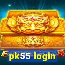 pk55 login